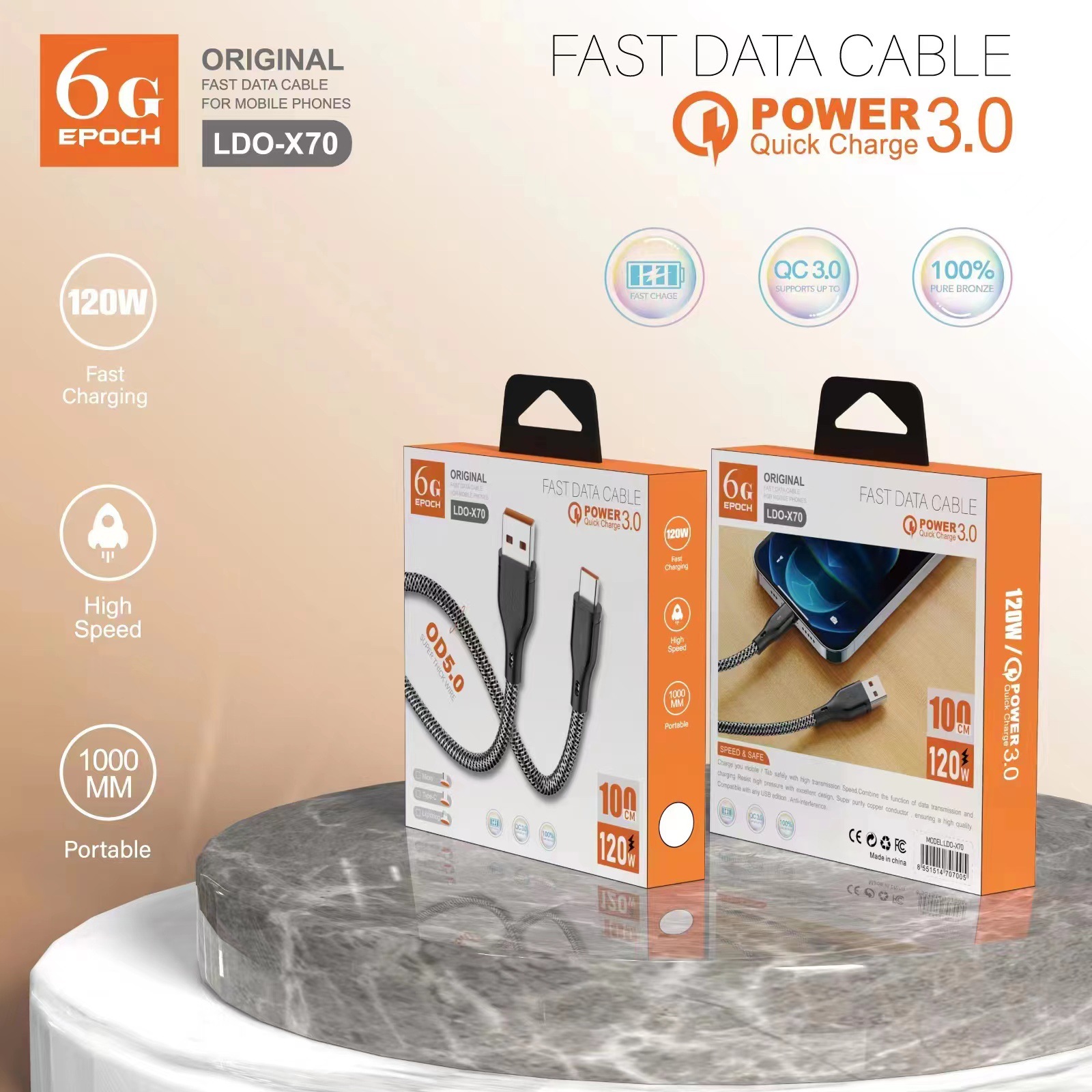 微信图片_20230820151943