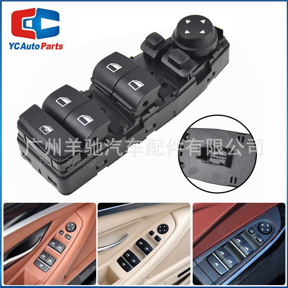 61319241955 interruptor de ventana eléctrica de elevación de vidrio para BMW X3 F06 F07 F10 F11