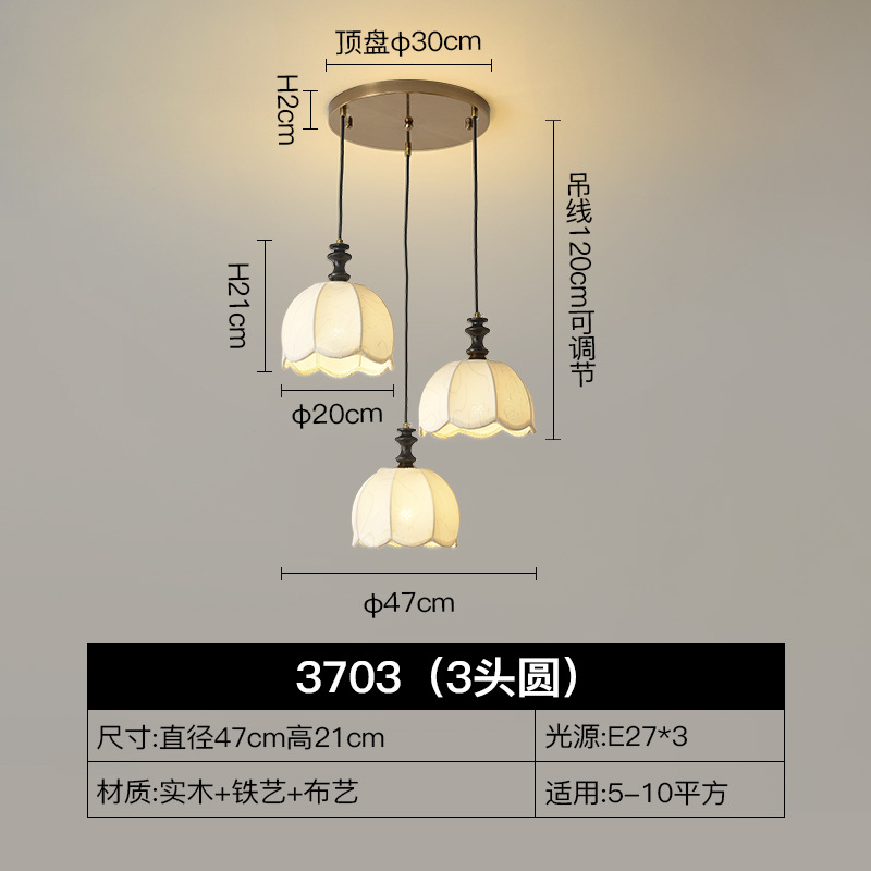Medieval francés dormitorio principal lámpara de cabecera de cama retrógrado viento silencioso tela de madera sólida barra de habitación armario lámpara de cabina