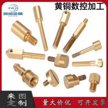 CNC���ܔ���܇��S�~����ӹ�  ���~�a�X���~����ӹ�����