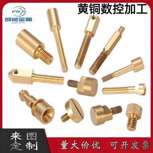 CNC���ܔ���܇��S�~����ӹ�  ���~�a�X���~����ӹ�����