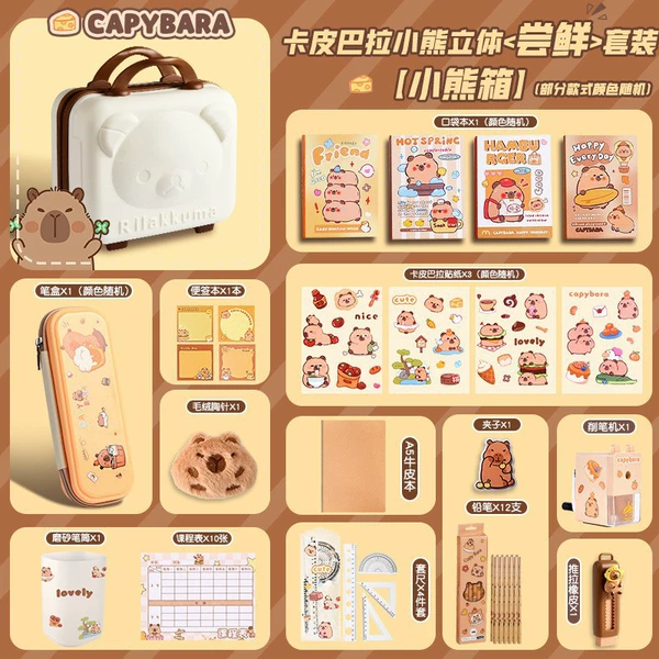 Stationery, handheld set, with little bears