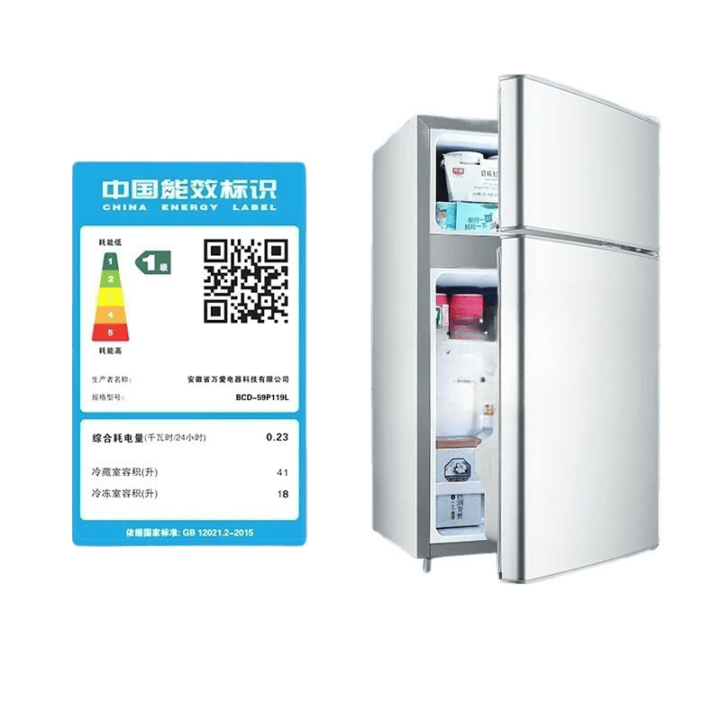 双开门家用迷你宿舍小冰箱 超划算租房酒店客房用冷冻冷藏箱办公|undefined