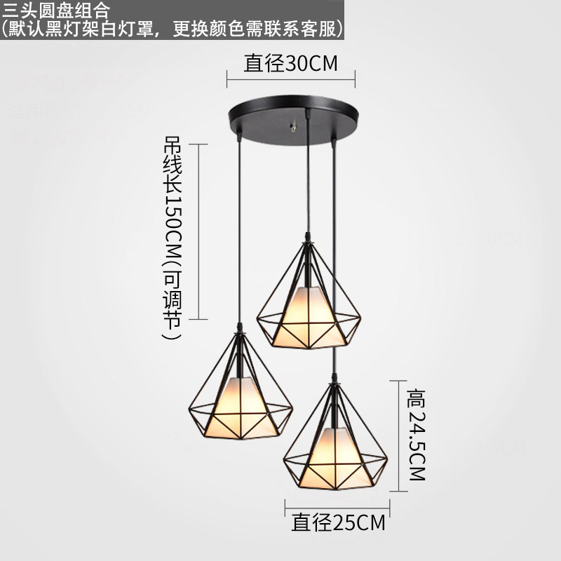 モダンでシンプルな北欧レストランシャンデリアパーソナライズされたクリエイティブダイニングテーブルバーリビングルームダイニングルームレストラン商業ランプ|undefined