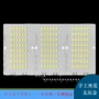 提供电子压金散件