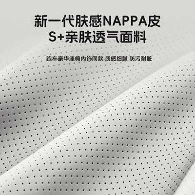 Waist support | Memory Foam Cushion, Breathable