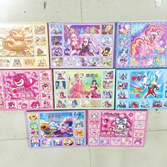 20洞公仔ブラインドボックス三麗鴎レトロ屋台洞楽突楽売店玩具小学生賞品