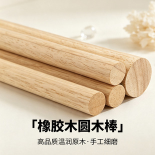 ���zľ��ľ�A��Aľ��ľ��ľ�l �A�lDIY�ֹ����U�����Aľ��ľ��
