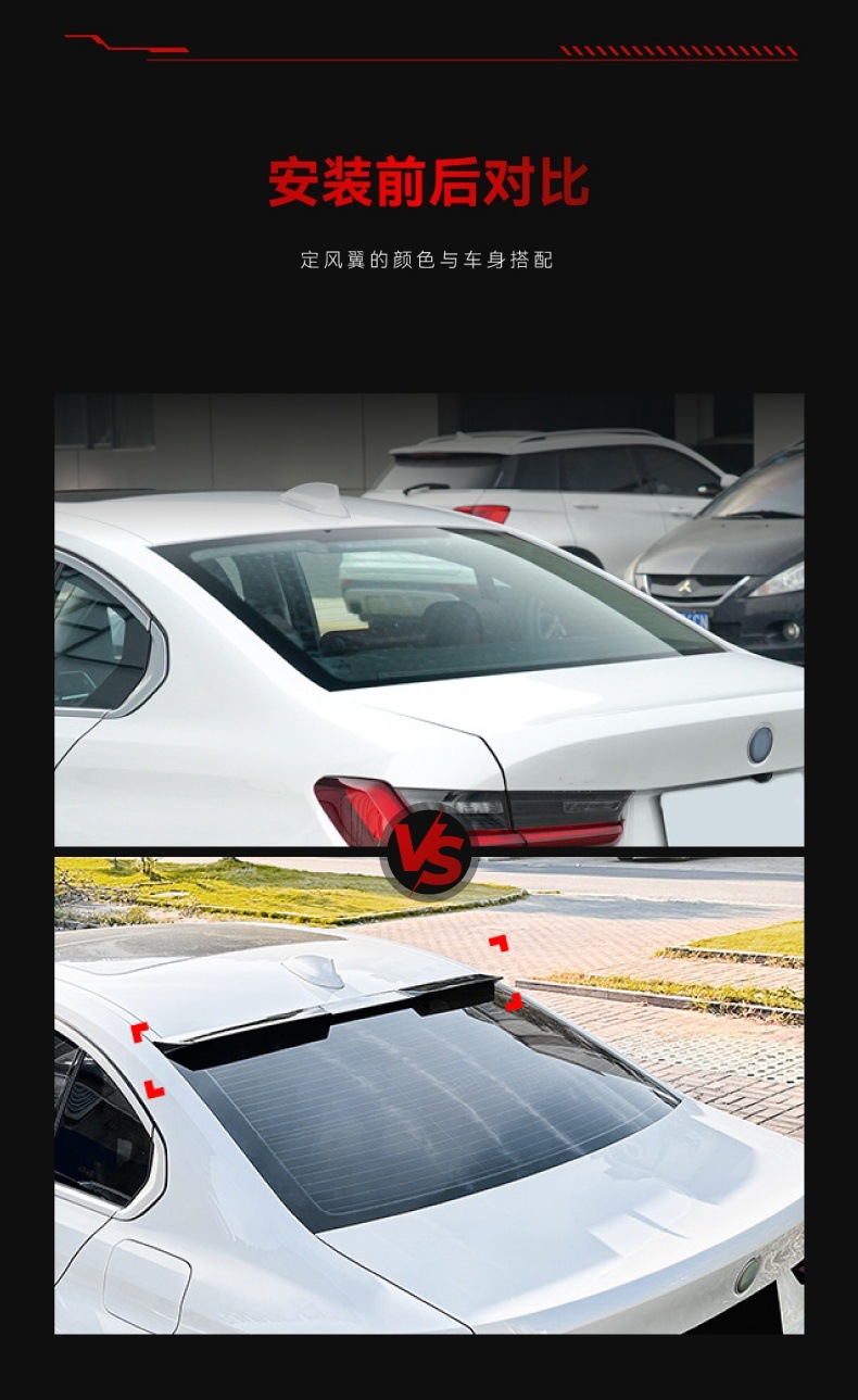 Suitable for 2019 BMW bmw 3 series g 20 320I 325i 330i small tail top wing fixed wind wing modification parts