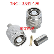 RP-TNC-J-3���� �ɉ� 50-3 TNC���^���lͬ�S�B���� ��RG58��