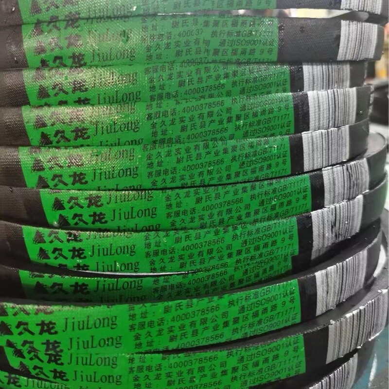 Factory Direct Supply of Jiulong Triangle Belt B Type 500 to B3000 Wear-Resistant Rubber Industrial Transmission Triangle Belt Factory Direct Supply of Jiulong Triangle Belt B Type 500 to B3000 Wear-Resistant Rubber Industrial Transmission Triangle Belt