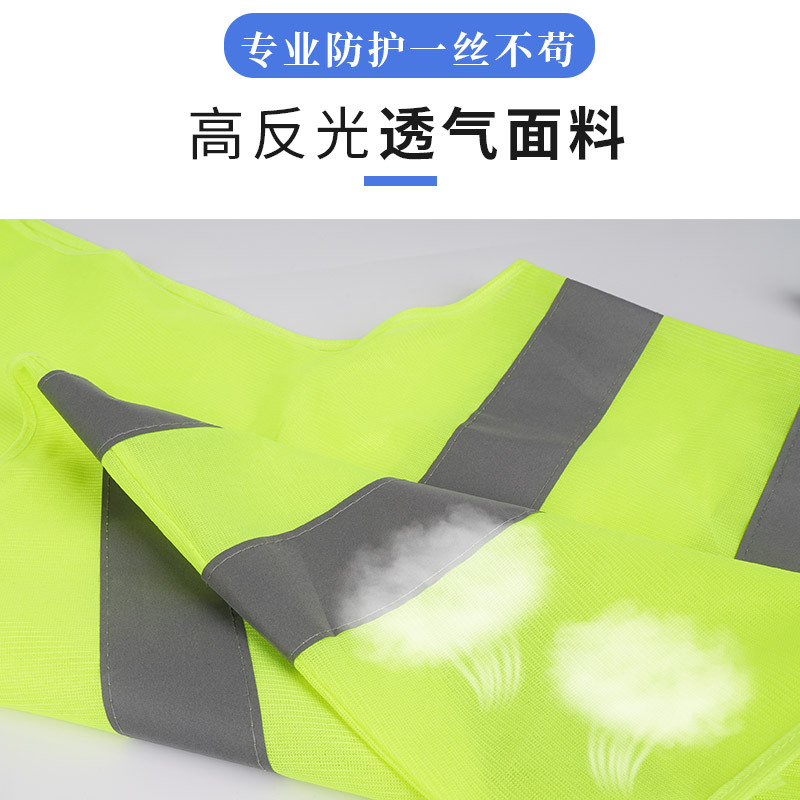 chaleco reflectante conductor sanitario de servicio de transporte ciclismo construcción jardín chaleco reflectante impresión reflector