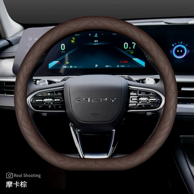 24 Models of Chery Steering wheel cover - chery-d-type-mocha-brown-set-type-ultra-thin-default