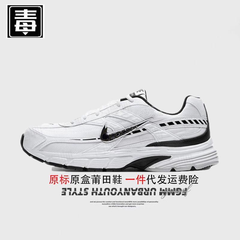 genuine goods resistance official aj men's shoes initiator women's shoes dad shoes sneaker p6000 Putian shoes pure original poison