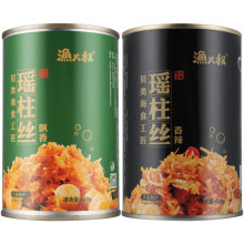 寿司料理 渔大叔辣味飘香瑶柱丝410g 干贝丝/扇贝丝 1瓶包邮