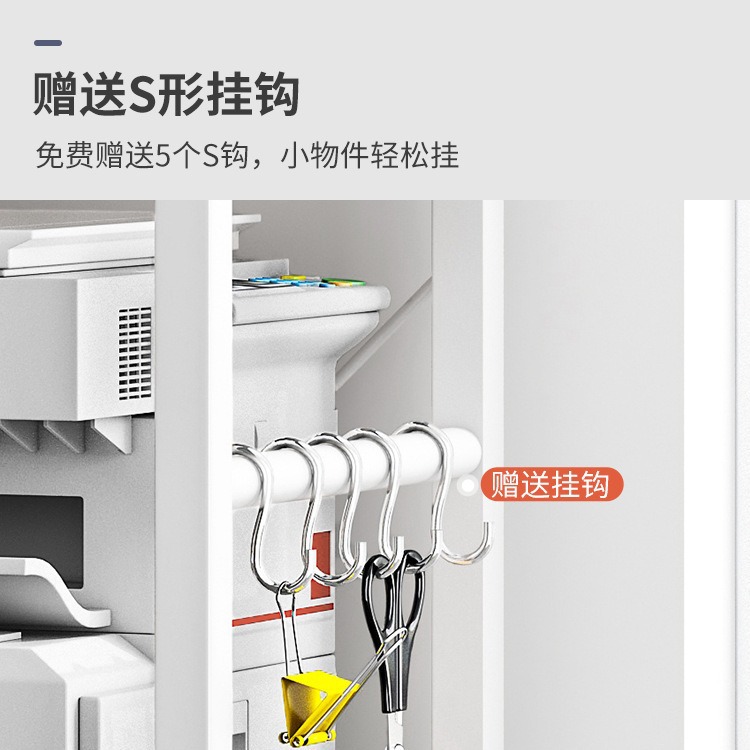 Estante de la impresora gabinete de archivo de piso de almacenamiento multifunción estante de almacenamiento de hierro sala de estar de la pared de la Oficina estante de almacenamiento