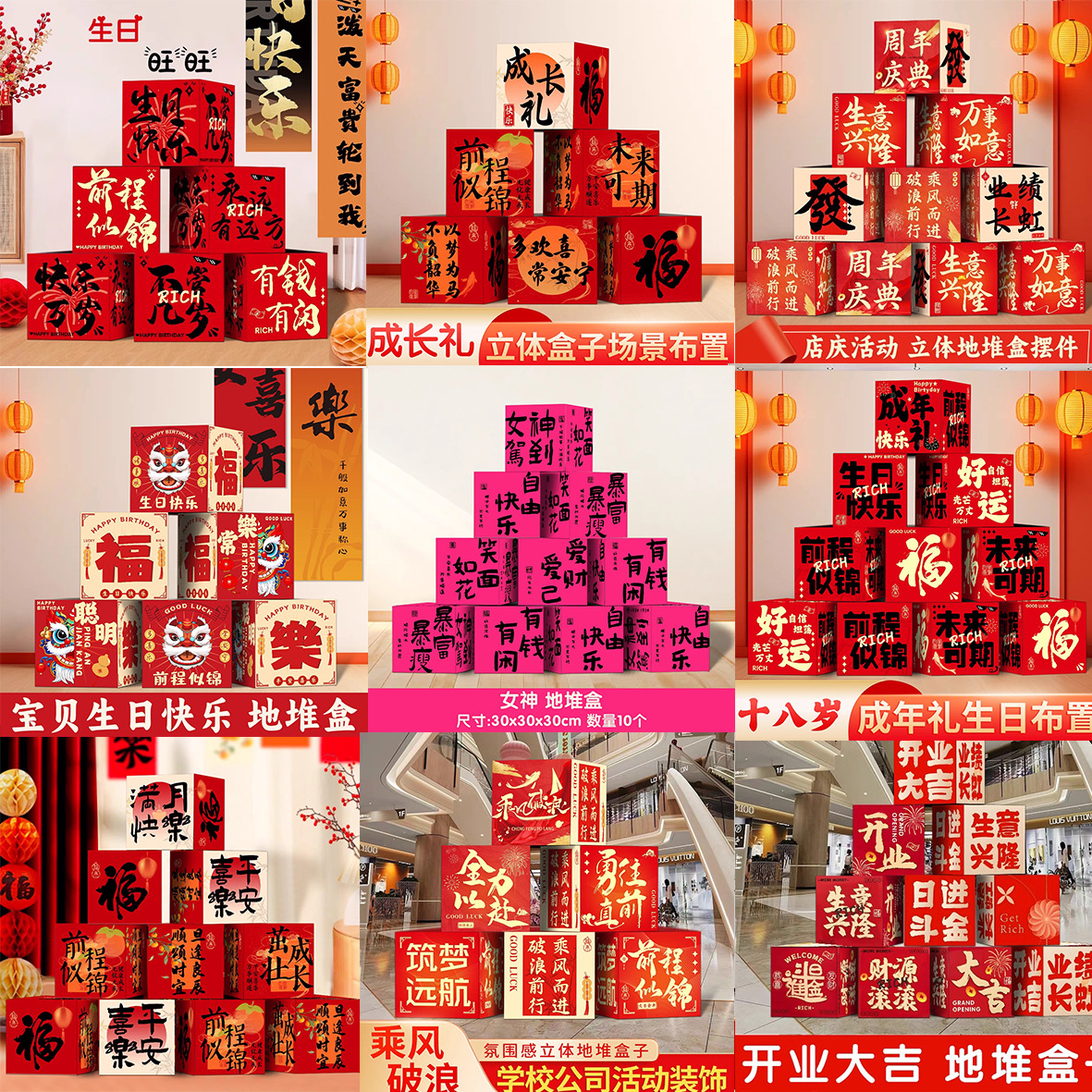 微信图片_20250301134602