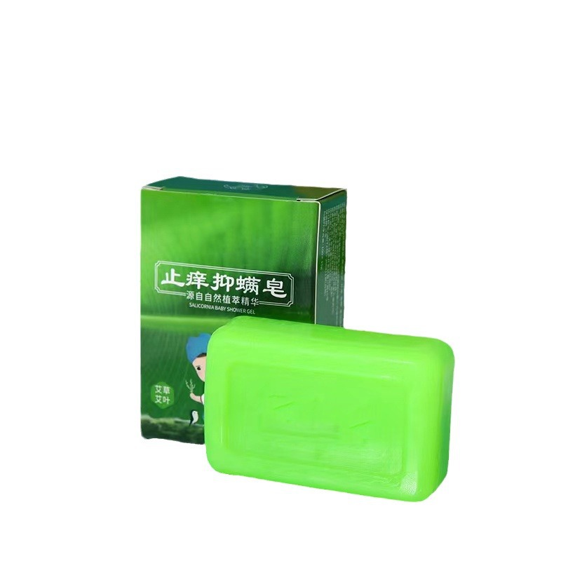 Wormwood soap, soap holder, 80G