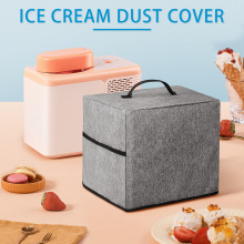 工厂直供冰淇淋机防尘罩小家电防尘套ice cream maker dust cover