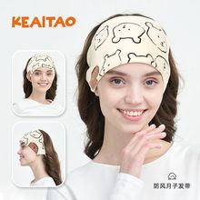 ���Ӱl���ļ��a���ЋD�o�~�^���ދDŮ���L�^����������ñ�l��