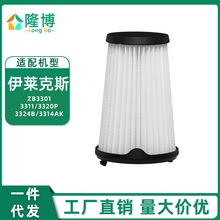 mR˹mZB3301/3311/3320P/3324B/3314AKVWVо