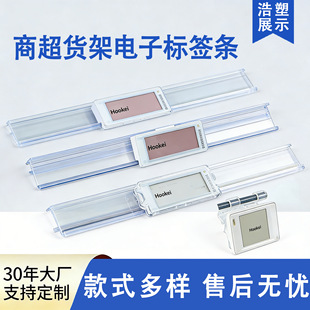 �˺��l����؛��LED��չʾ���˃r�l PVC���| �����r��l��Ӄr���l