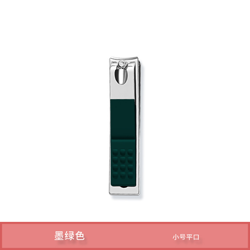 Checkered dark green small flat mouth (secondary mouth)