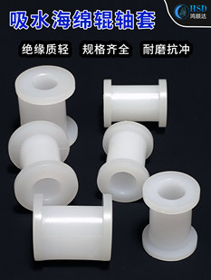 pcb���d݁�S��H��ƫ���p�����z�̶�����ĥ�����|�g�����