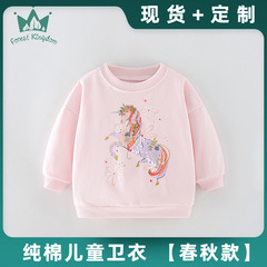 Women's Sweatshirt Loose Spring and Autumn Children's Pure Cotton Long Sleeve Top European and American Children's Clothing Baby Girl Clothes Dropshipping One Piece