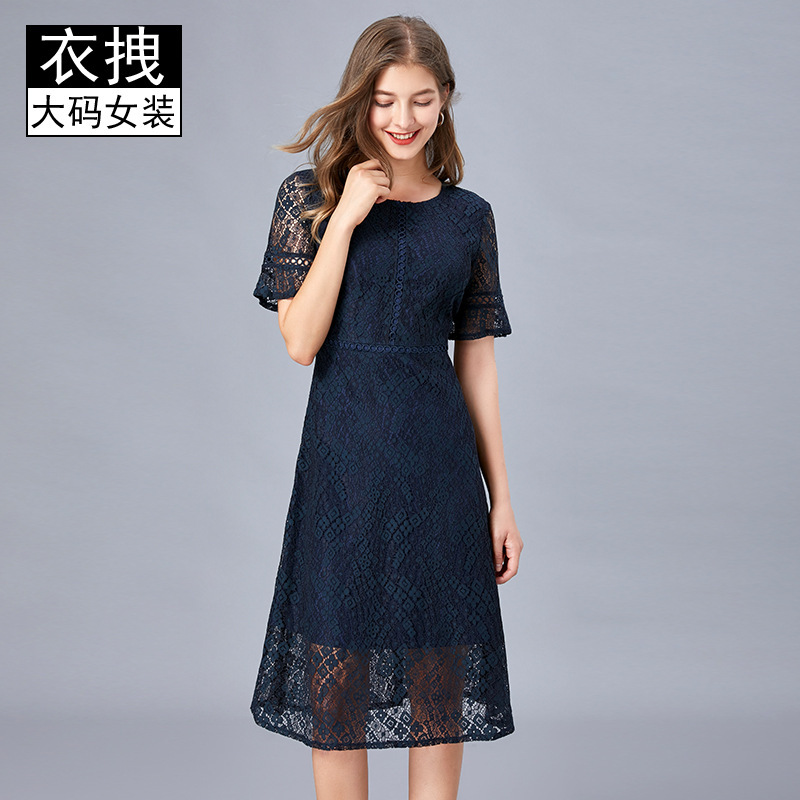 大码夏装新款蕾丝连衣裙 胖mm法式淑女风拼接加肥加大码A字裙 