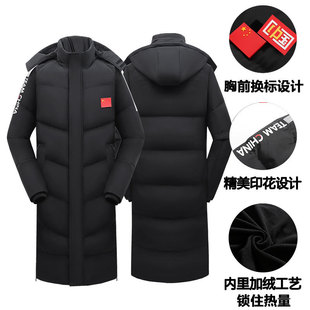 Sports Cotton Clothes Long fleece-lined Thickened Printing Long Hooded Cotton-padded Coat Windproof Cold-proof Parent-child Cotton-padded Coat