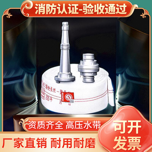 ����ˮ��65���˼Ӻ�����˨�D���^8��˨13�͸߉�ˮ��25/20��ˮܛ��