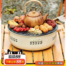 ���t��迾��t���b�҃ȼ��ß����t������ӻ���̿����ȫ��