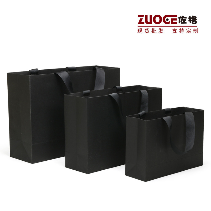Black Hand Bag Large Small Medium Threaded Rope Advertising Bag Gift Bag Garment Store Packaging Bag Printable