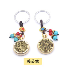 Copper Fortune-Telling Keychain Pendant, rotating, with Pixiu and Guanyin Buddha decoration, wholesale, stall, scenic spot supply.