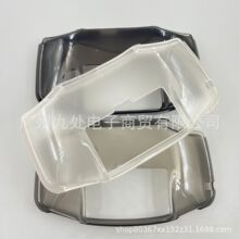 �m��GBA�Α�C TPU���o�� GBA�C�����o��ܛ�� TPU���z�� ���o��