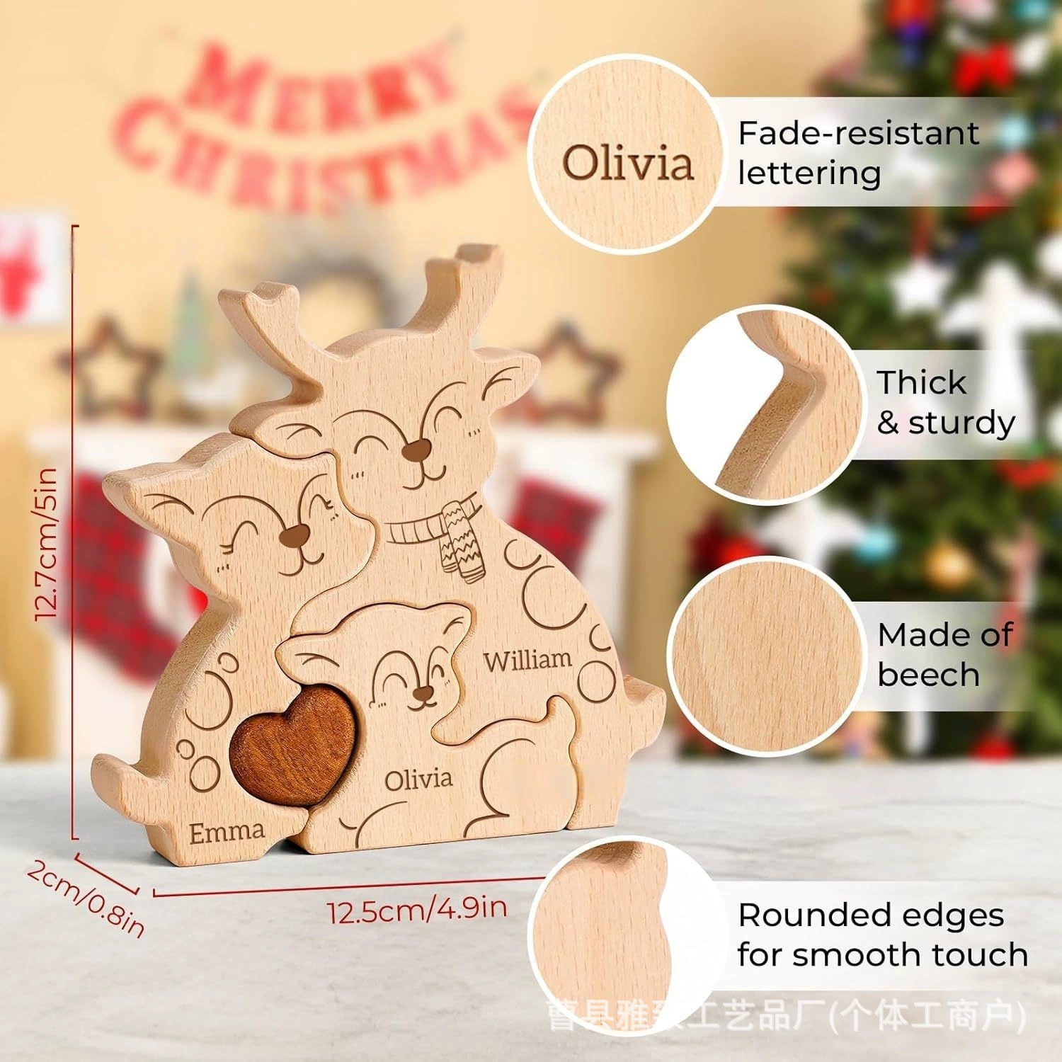 Трансграничные деревянные украшения лося украшение День матери памятные подарки украшение новое дерево теплое семейное украшение