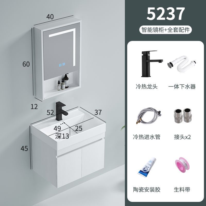 Gabinete colgante 5237 lavabo profundo + 40 gabinete espejo inteligente + grifo