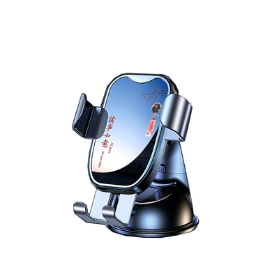 Car phone holder — bracket suction type car navigation