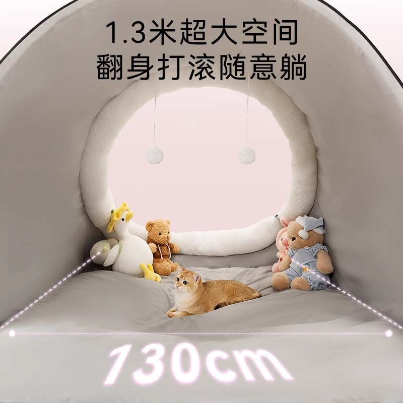 Four Seasons Universal Human Cat's Nest Sweet Dream Nest Super Big Cat Nest Interactive Pet Nest Lazy Sofa Perro