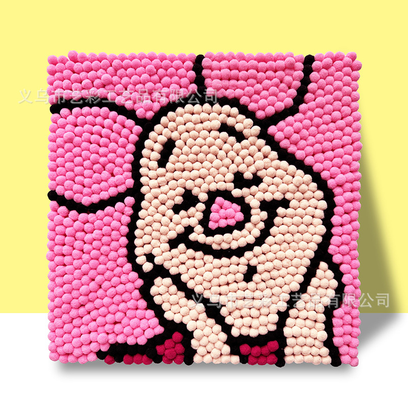 インターネット有名人の同じスタイルの子供用毛玉絵画 DIY 手作りクリエイティブ絵画 30*30 生産材料露店ホット販売子供のおもちゃ|undefined