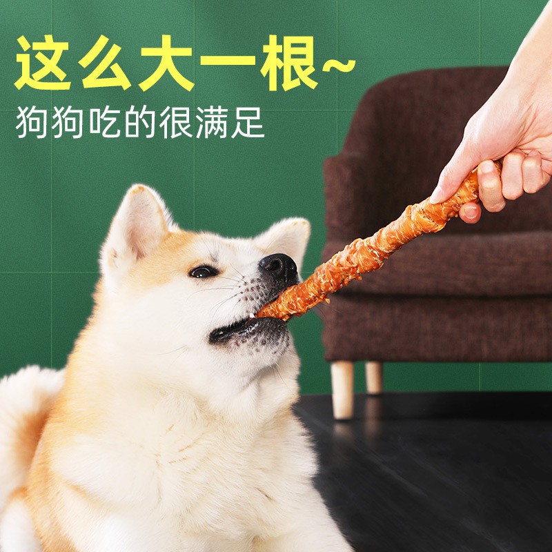 Perro palito de molienda, mascota Corgi perro, hueso de perro resistente a la mordida, perro pequeño y mediano, perro grande, suplemento de calcio, bocadillos para perros, pegamento de mordida
