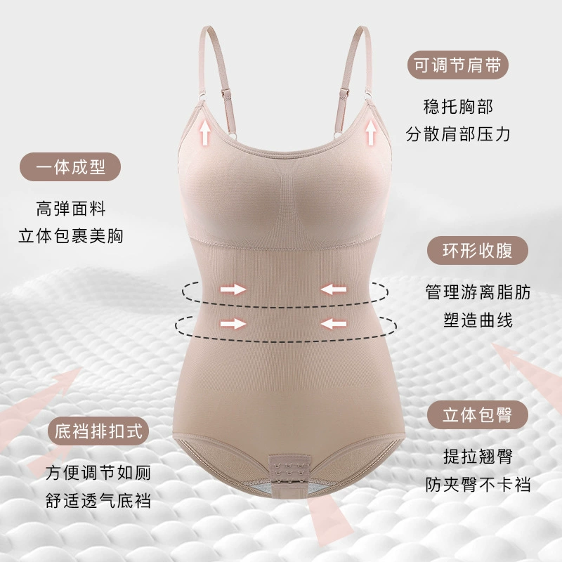Топ с чашечками, Bodysuit, пояс для талии, белье для коррекции формы бедер, обновленная версия, плотный, утягивающий эффект, облегающий