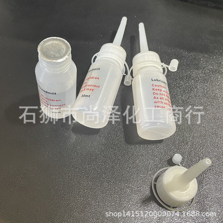 QQ图片20211111103903