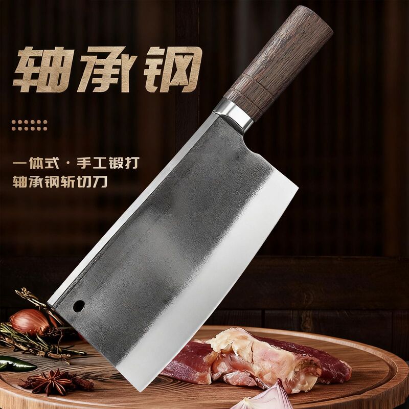 Yangjiang Kitchen Knife for Women, Household Stainless Steel Slicing Knife, Meat Cutting Knife, Vegetable Cutting Knife, Commercial Sharp Kitchen Knife Yangjiang Kitchen Knife for Women, Household Stainless Steel Slicing Knife, Meat Cutting Knife, Vegetable Cutting Knife, Commercial Sharp Kitchen Knife