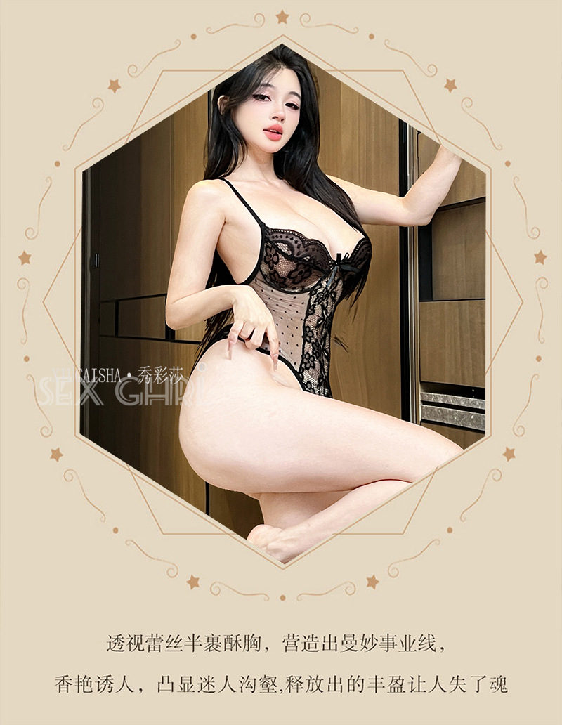 Lace See-Through Jumpsuit Lingerie, Deep V Open-Crotch Red Bodysuit with Black Stockings, One Size — detail image 10
