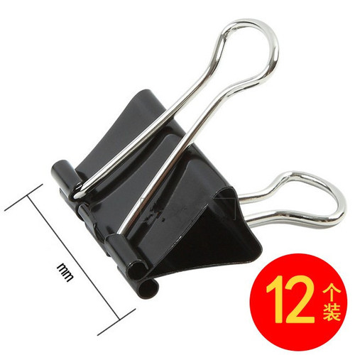 Boxed 51mm black long tail clip, bill holder, simple dovetail clip, bill holder, desktop office supplies