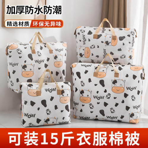 Kindergarten quilt quilt bag business trip luggage bag cartoon portable storage bag extra large capacity moving packing bag