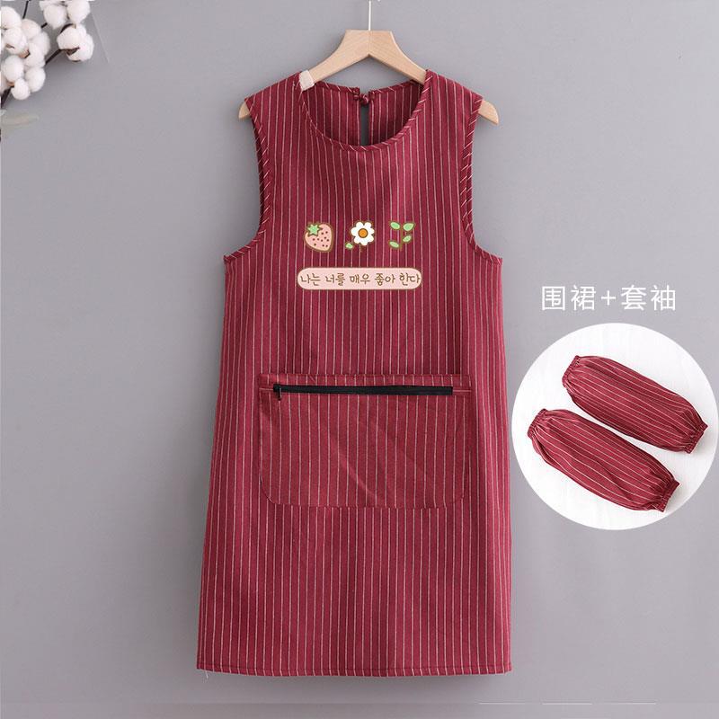 스트라이프 코리안 플라워 지퍼 조끼 버건디 + 소매