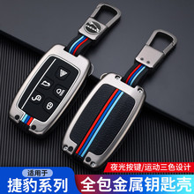 �����ڽݱ�XELԿ����2020��XFL��e-paceŮXF��F-TYPE��XE��Կ�׿�